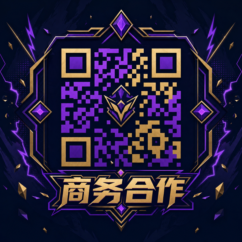 猎奇商务合作